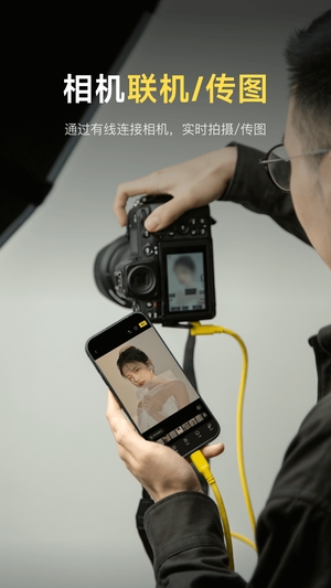像素蛋糕手机版1