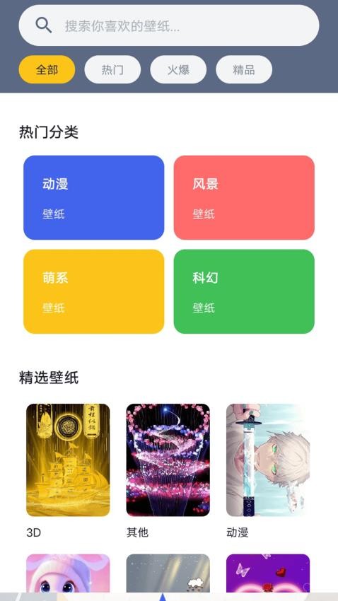Proc Re Atein最新版1