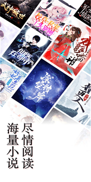 第二阅读器2