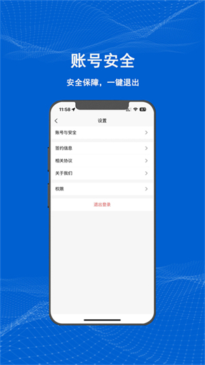 满电云3