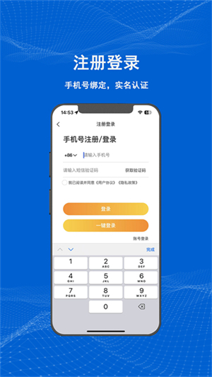 满电云4