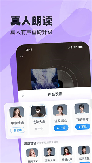 米读小说1