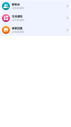 小欣同学0