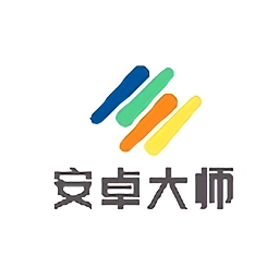 安卓大师app