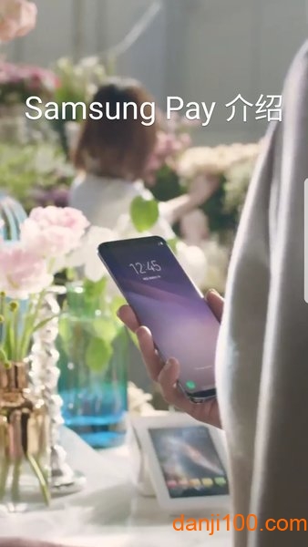samsung pay官方正版