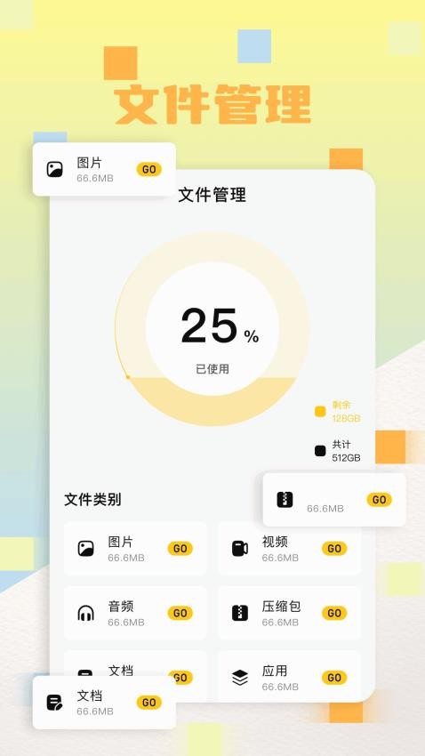 kalilinux官网版0