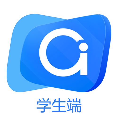 爱课堂融合版