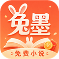 兔墨小说
