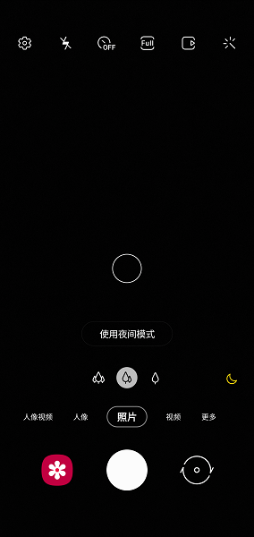 三星相机app官方版(Samsung Camera)2
