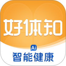 好体知体脂秤app