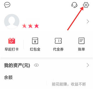 申万宏源证券大赢家手机版