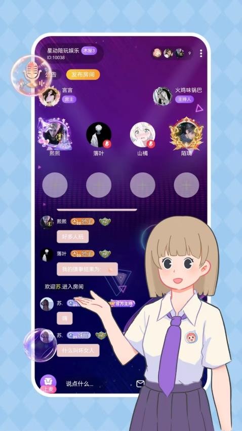 CP岛免费版0