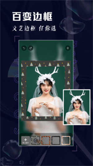 Focos复古胶片相机app0