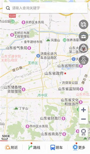 天地图山东卫星地图手机版0