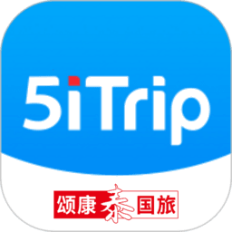5iTrip(颂康泰国旅app)