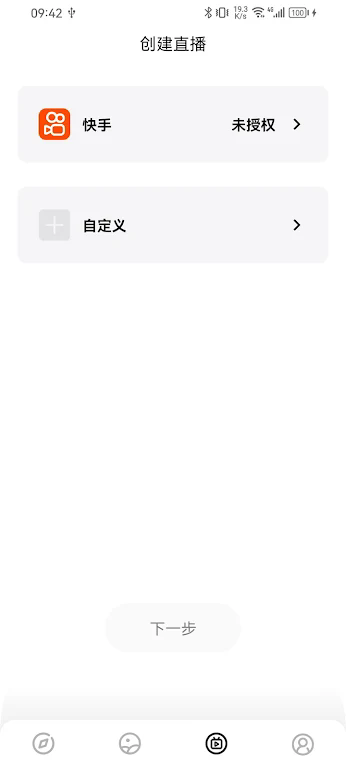SJCAM Zone官方app0
