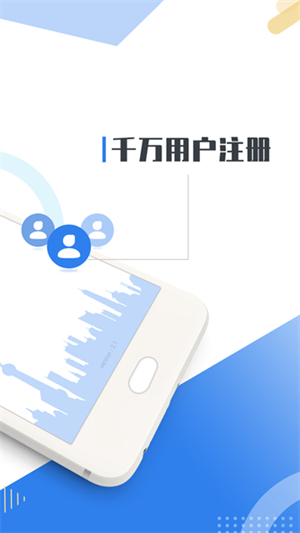 kds宽带山手机论坛3