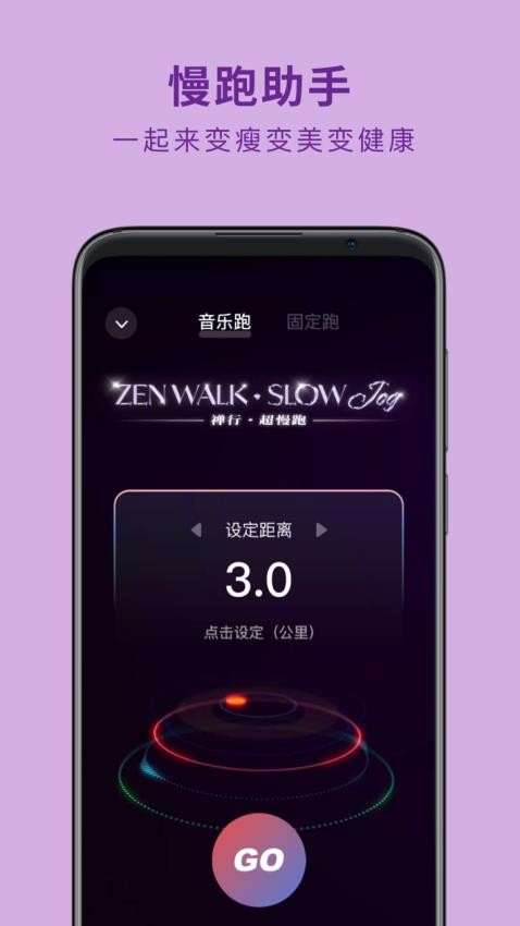 吴歌4