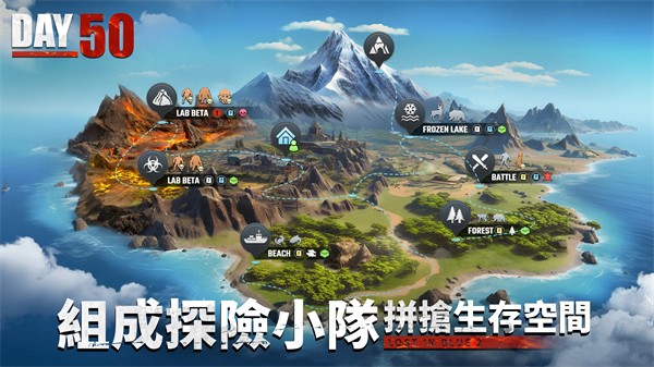 迷失蔚蓝2游戏3