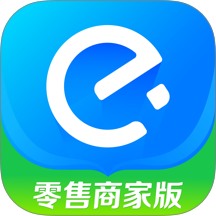 饿了么新零售商家版