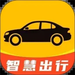 顺风网约车主官网版