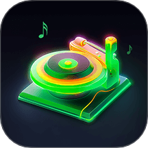 车载DJ音乐制作最新版