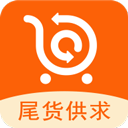 尾货库存回收平台