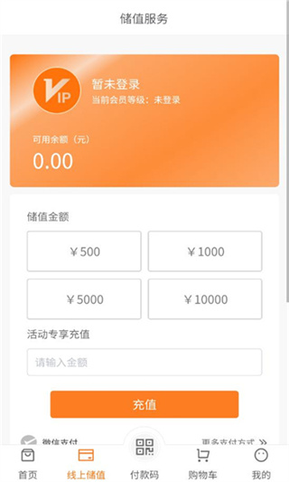 莽豆豆官网版2