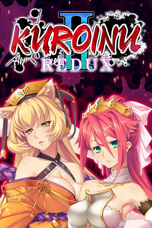 黑兽2改中文版