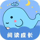 绘本故事app官方版