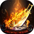 烈火勇者手游最新版