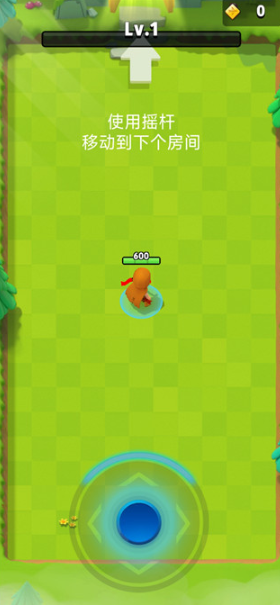 弓箭传说手游最新版 弓箭传说手游最新版