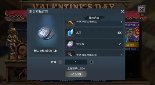 迷失蔚蓝手游最新版