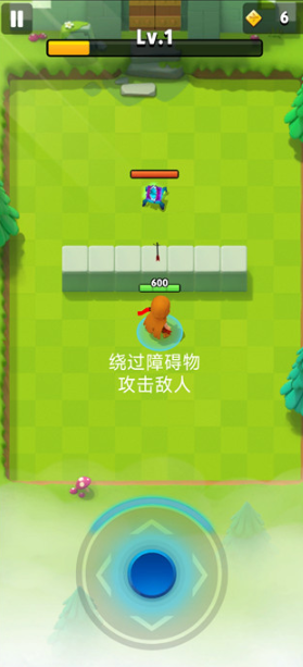 弓箭传说手游最新版 弓箭传说手游最新版