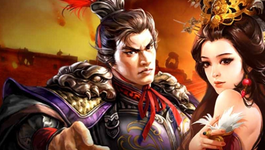 三国一统天下手游官方版