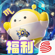 蛋仔派对手游最新版