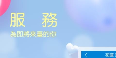 自游邦app最新版