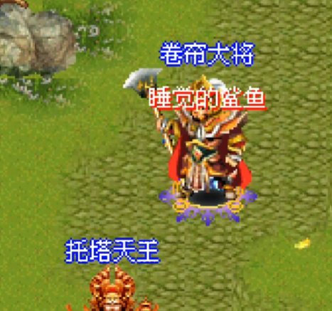 汉风西游OL官方正版