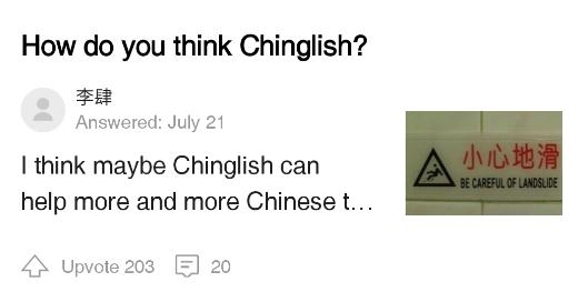 中国日报英文版官方版