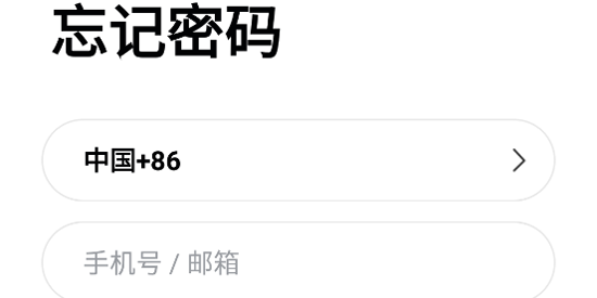 390Eyes最新版本(小强当家)