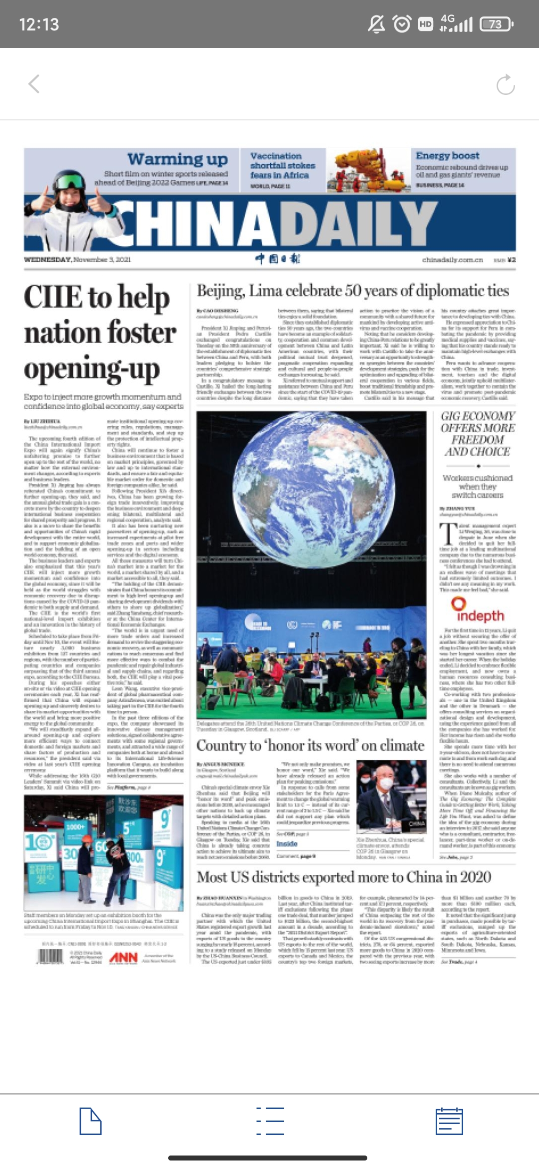 China Daily双语新闻版1