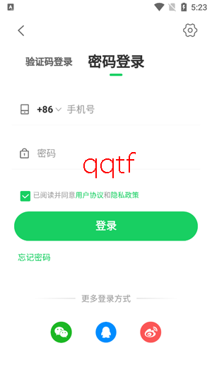 健康160预约挂号app官方版 健康160预约挂号app官方版