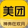 美团app最新版