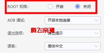 MIUI游戏云玩服务app官方版(云游戏)