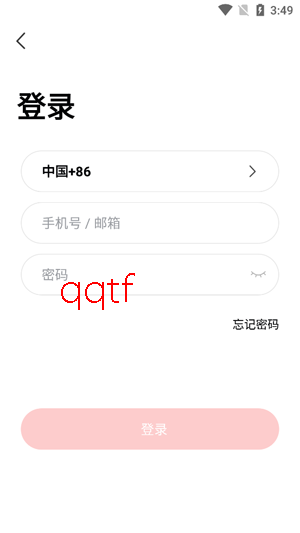 390Eyes最新版本(小强当家)