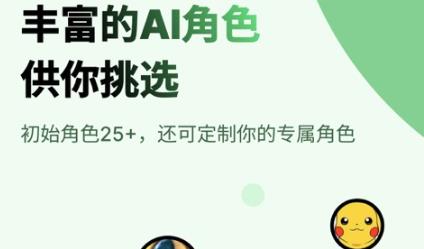 独响安卓版 独响安卓版