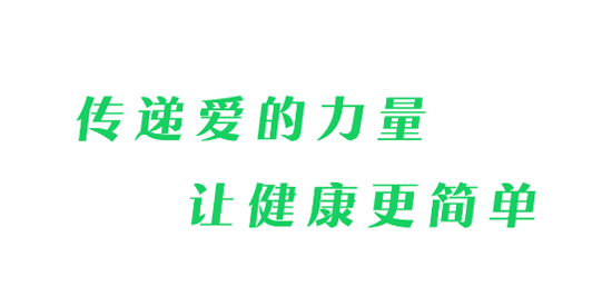 健康160预约挂号app官方版 健康160预约挂号app官方版