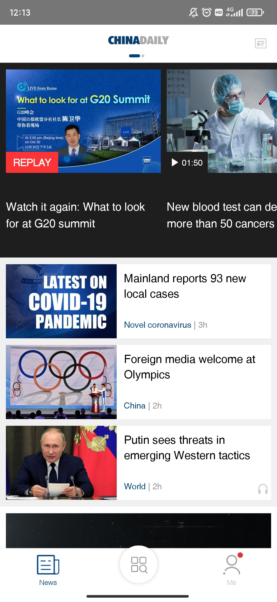 China Daily双语新闻版3