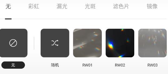 OldRoll复古胶片相机app最新版 OldRoll复古胶片相机app最新版