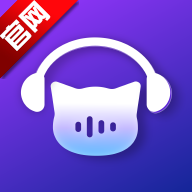 喵喵炫音app最新版